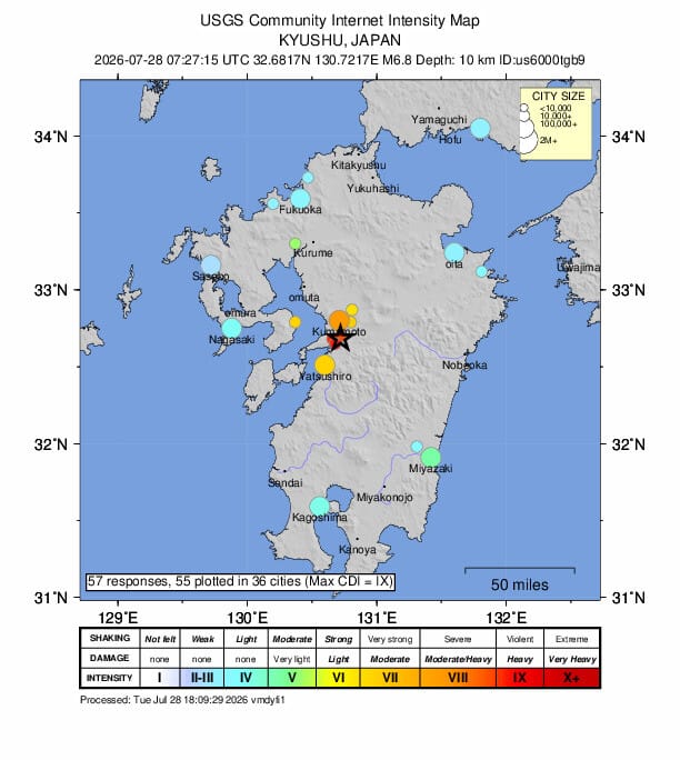 USGS Community internet Intensity map 2026 구마모토 지진 발생 정보가 담긴 USGS Community internet Intensity map이미지